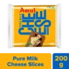 AMUL CHEESE SLICE 200g