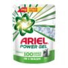 Ariel Power Gel Liquid Detergent for Front Load – 2Kg