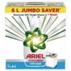 ARIEL MATIC TOP LOAD 6KG