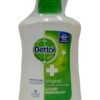 Dettol Liquid Hand Wash - Original, 200ml Bottle