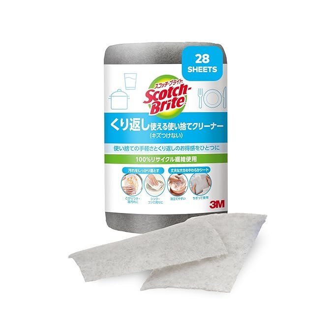 Scotch-Brite Pre-Soaped Scrubber Disposable Scourer Sheets